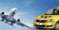 Airport Taxi Services in Nottingham image 1